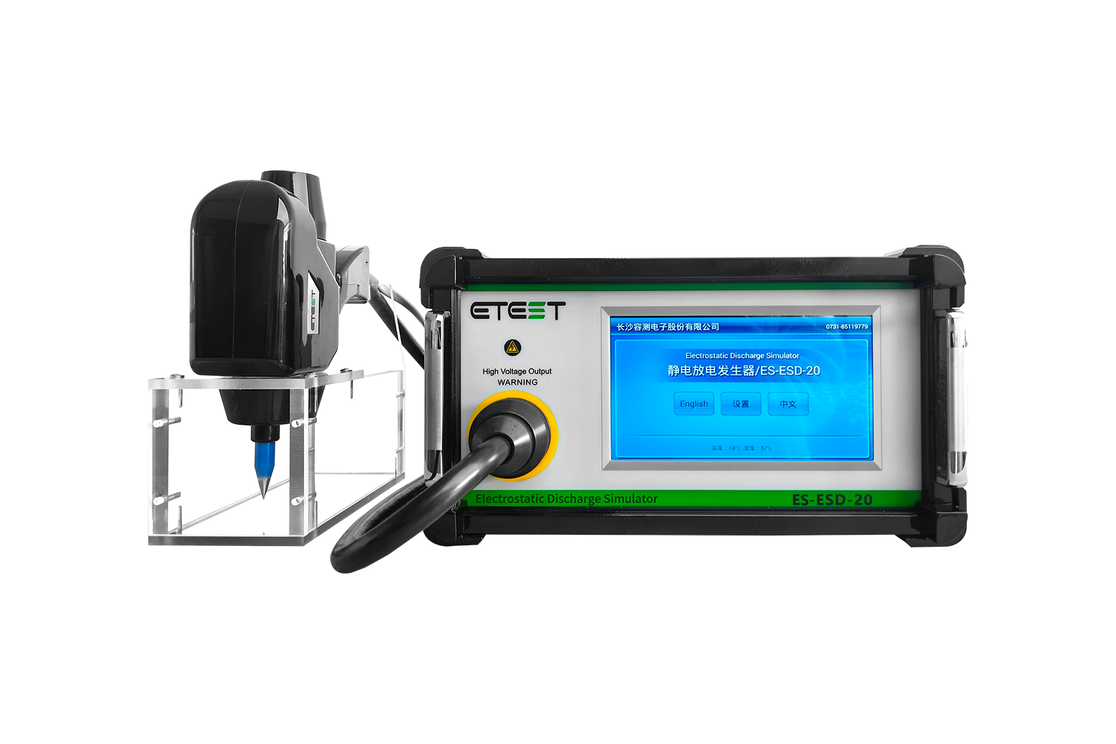 ES-ESD-20 静电放电发生器